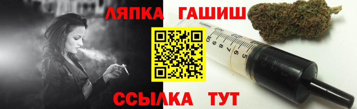 Гашиш индика сатива Кингисепп