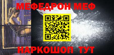 mdpv Кандалакша