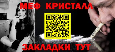 кокаин премиум Канаш