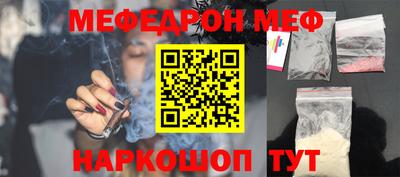 mdpv Кандалакша