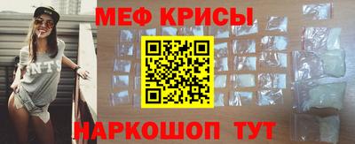 кокаин премиум Канаш