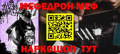 mdpv Кандалакша