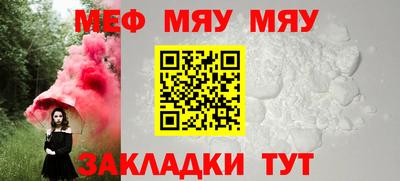 mdpv Кандалакша