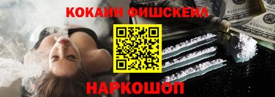 mdpv Кандалакша