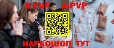 mdpv Кандалакша