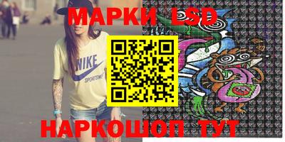 mdpv Кандалакша