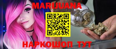а пвп мука Шебекино