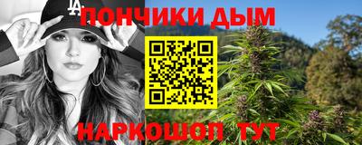 mdpv Кандалакша