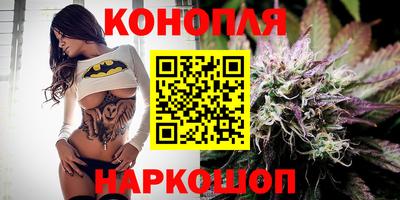 кокаин премиум Канаш