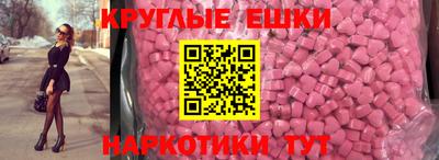 кокаин премиум Канаш
