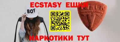 кокаин премиум Канаш
