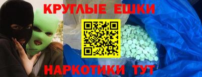 mdpv Кандалакша