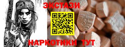 кокаин премиум Канаш