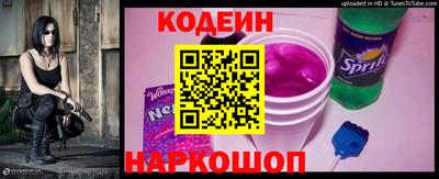 метамфетамин Камышлов