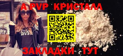 mdpv Кандалакша