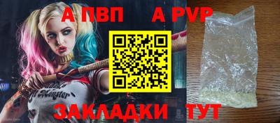 кокаин премиум Канаш