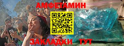 mdpv Кандалакша