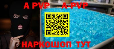 mdpv Кандалакша
