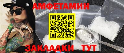 mdpv Кандалакша