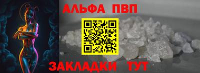 mdpv Кандалакша