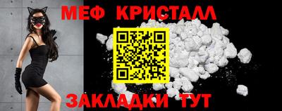 mdpv Кандалакша