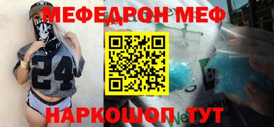 mdpv Кандалакша