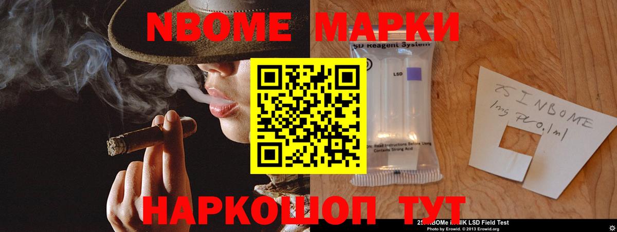 Лсд 25 экстази ecstasy  Вход с VPN  Лсд 25 экстази  Кингисепп 